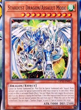 游戏王 美英无刷 OP10-EN015 N 星尘龙/爆裂体 FA1