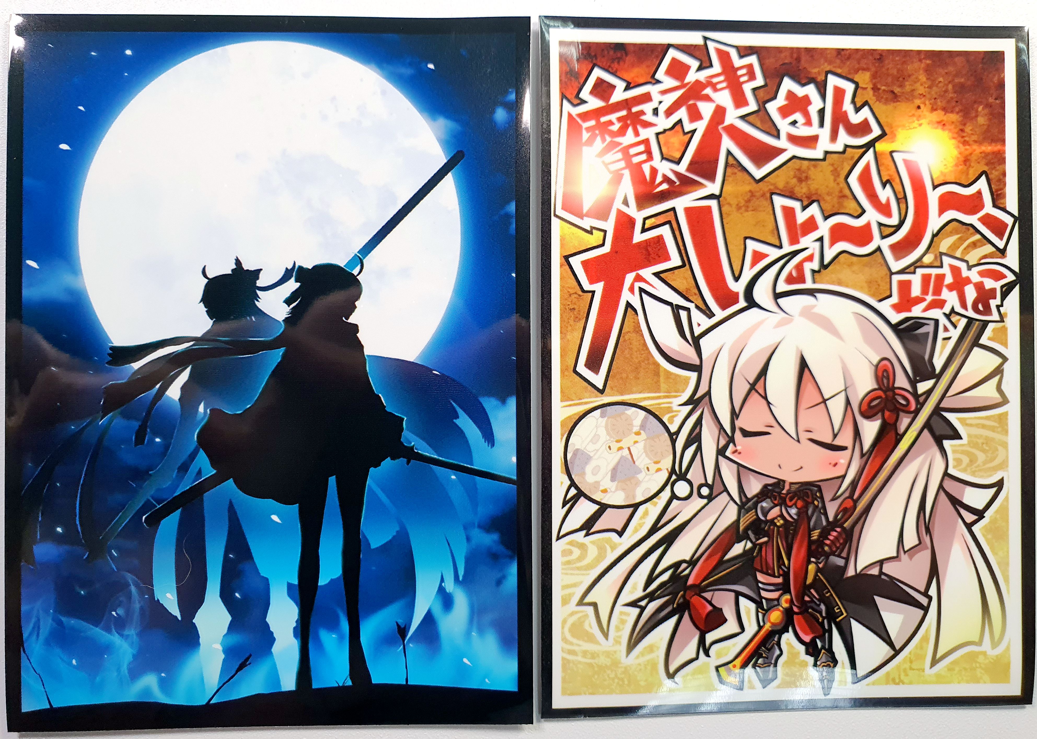 奥特曼宝可梦万智牌球星卡狼人杀