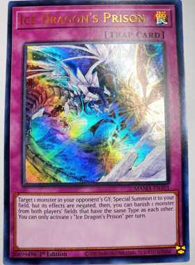 游戏王 美英一刷 MAMA-EN101 UR  天龙雪狱 i5c