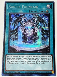 游戏王 美英一刷MP23-EN239 SER 卢恩神碑之泉 DK2