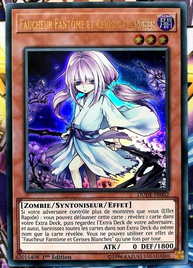 游戏王 美英一刷   dude-fr002 ur  浮幽樱 异画