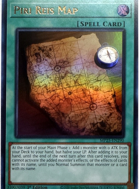 游戏王美英一刷MP25-EN290 UR 皮里 雷斯地图 皮瑞雷斯  OU1 JP2