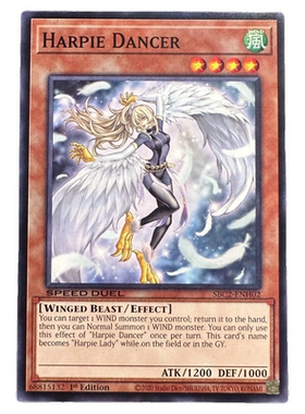 游戏王美英一刷SBC2-ENH02 N 鹰身 神鹰舞者 KT2