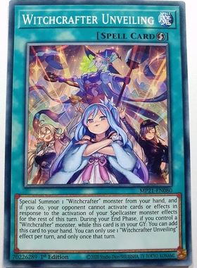 游戏王 美英一刷 MP21-EN080 N 魔女术的演示 工艺  B6A RJ3