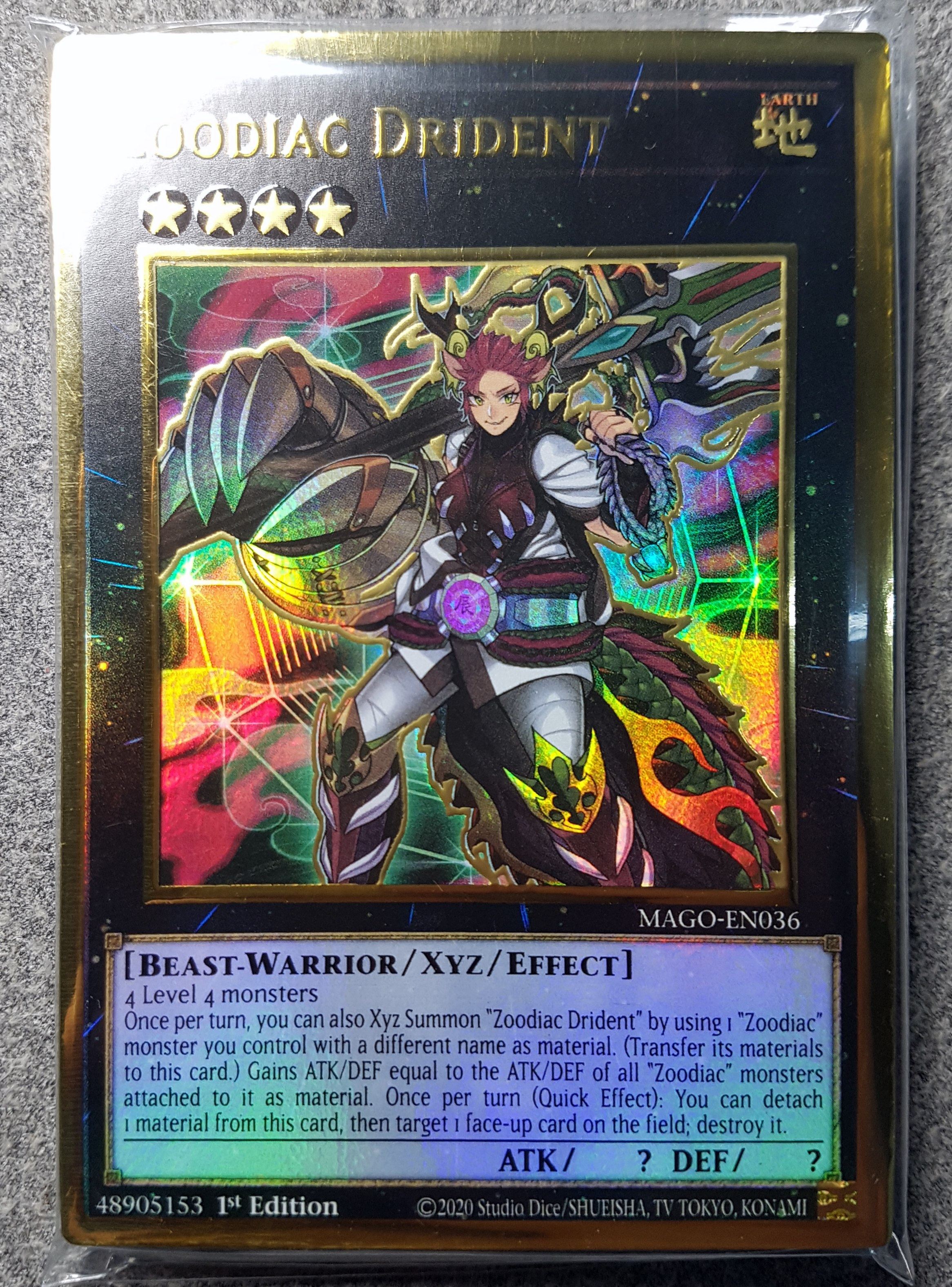 游戏王 美英一刷 mago-en036 pgr 十二兽 龙枪 z5a