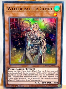 游戏王 美英一刷 MAMA-EN023 UR  魔女术熟练工 S8B LN3