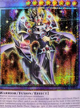 游戏王美英 MP24-EN016QCSER钢铁魔导骑士-基尔提基亚·弗里德 ON