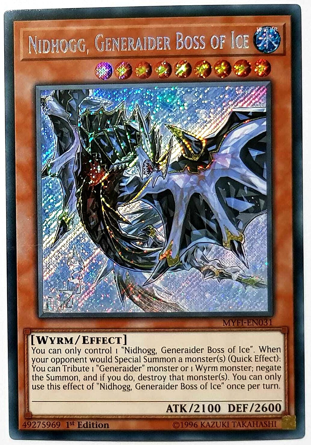 游戏王 美英一刷myfi-en031  scr 冰界王战 尼德霍格王 ic2