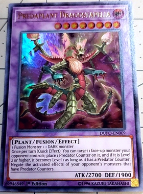 游戏王 美英一刷 DUPO-EN069 UR 捕食植物 犀角龙  L8B