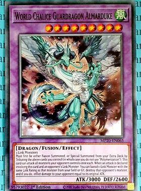 游戏王 美英一刷  MP20-EN065 N 星杯的守护龙 阿尔玛杜克 D5A