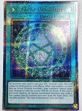 游戏王 美英一刷MP24-EN015 QCSER 山铜 奥利哈刚的结界 NT3