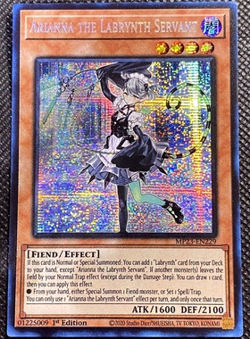 游戏王美英1刷MP23-EN229SER白银之城的召使 阿里安娜拉比林斯D2A