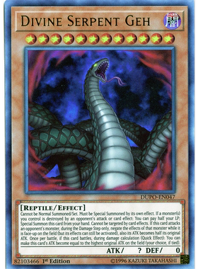 游戏王 美英一刷  DUPO-EN047 UR  蛇神 格 EL2