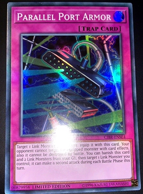 游戏王 美英限刷 CIBR-ENSE4 SR  并口护甲 C7B