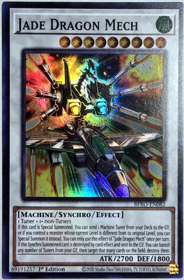 游戏王英美一刷BPRO-EN082 SR 秘翠之机龙 rj