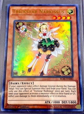 游戏王 美英一刷 blrr-en080 UR 淘气仙星 那耳姬丝 K3B