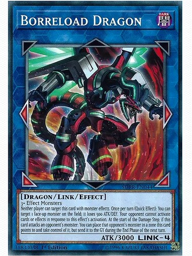 KONAMI卡片潮玩BorreloadDragon