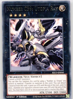 游戏王 美英一刷KICO-EN045 R 混沌CNo.39 希望皇 霍普雷  Y2 H7C