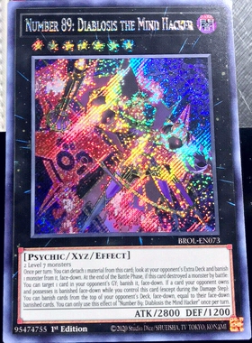 游戏王 美英一刷BROL-EN073 SCR No.89 电脑兽 系统破坏神V1C FG3