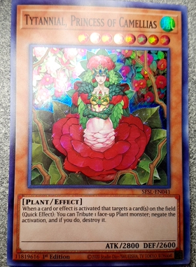 游戏王 美英非刷 SESL-EN041  SR 椿姬 提泰妮娅  K9AB