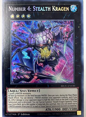 游戏王 美英一刷  brol-en030  SCR  猛毒刺胞 隐形水母怪 i6a