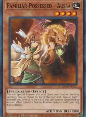 游戏王 美英一刷 SDCH-EN037 N 凭依装着-奥丝  V4