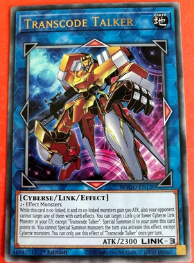 游戏王 美英一刷  MAGO-EN136 金R 转码语者 Z6B ps3