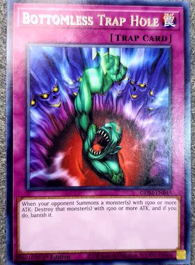 游戏王 美英一刷 GEIM-EN045 R 奈落的落穴 H4C