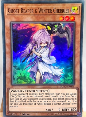 游戏王 美英非刷 DUPO-EN076 UR 浮幽樱  C1B