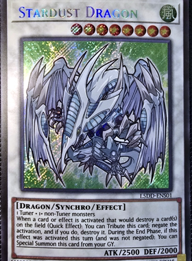 游戏王美英一刷L5DD-ENS01 SCR 星尘龙 Stardust Dragon