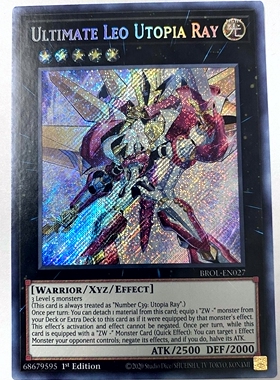 游戏王 美英一刷  BROL-EN027 SCR 兽装合体 狮子霍普雷 H8B QF