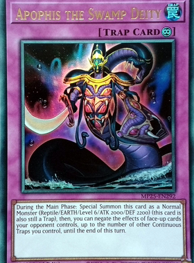 游戏王美英一刷 MP25-EN292 UR淀神 阿匹卜 阿波菲斯mt1