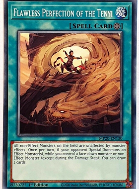 游戏王 美英一刷  - MP20-EN130 N 天威无崩之地 F2A