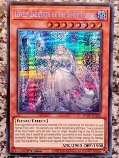 游戏王美英1刷MP23-EN226SER白银之城的拉比林斯 迷宫主丽斯F3Bmh