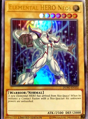 游戏王 美英限刷  DUPO-EN102 UR 元素英雄 新宇侠 E6B