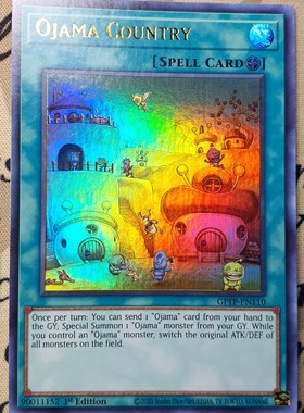 游戏王 美英一刷 GFTP-EN110 UR  扰乱之乡 G5A