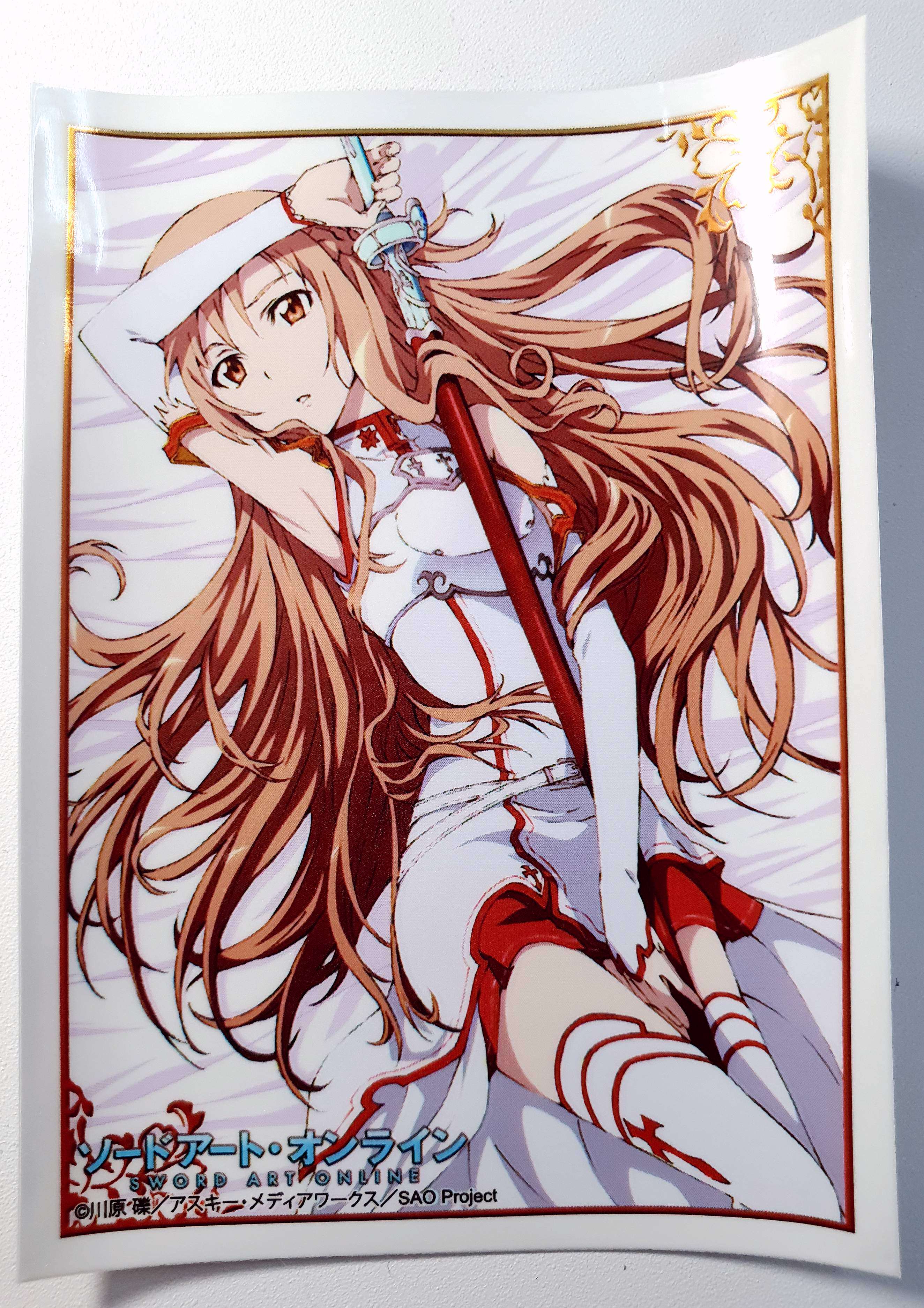 游戏王动漫妹套 刀剑神域 SAO 亚斯娜  亚丝娜绝版 卡套 牌套EB2