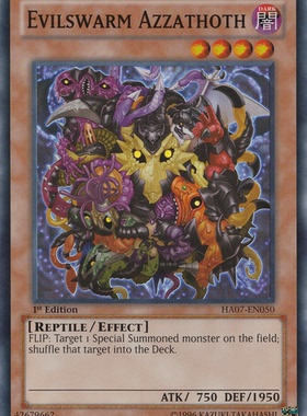 游戏王 美英一刷 面闪SR HA07-EN050入魔愚神 阿撒托斯 FM2