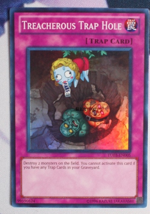 游戏王 美英 TU03-EN005 SR 狡猾的落穴 决斗者桌游卡牌