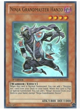 游戏王 美英一刷/非刷 ORCS-EN029  UR 金闪 忍者头领 半藏 ER1