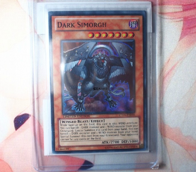 游戏王 美英 限刷 SR 暗黑神鸟 斯摩夫  特价现货 97KFD7 5L2