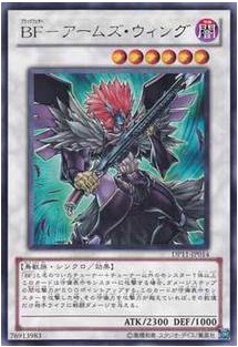 日文黑羽游戏王特价现货