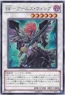 游戏王 日文 RGBT-JP041 SR 面闪 BF 黑羽-兵翼鸦 特价现货KFD3