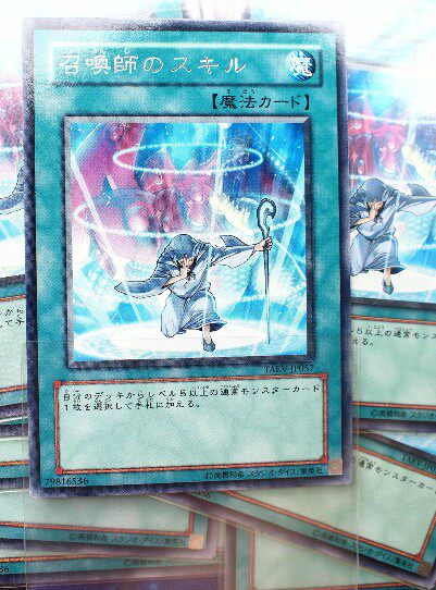 游戏王 日文 TAEV-JP057 原版 R 银字 召唤师的技艺 现货3C6机壳