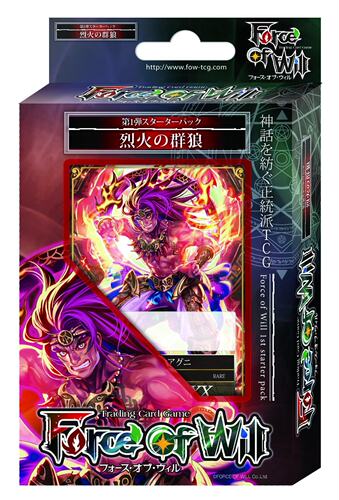 FOW TCG force of wil 日文原版预组 火属性基础包 烈火之群狼 - 封面