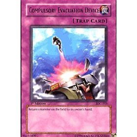 游戏王 美英 非刷 IOC-103 R 银字 强制脱出装置 98新特价HAB3