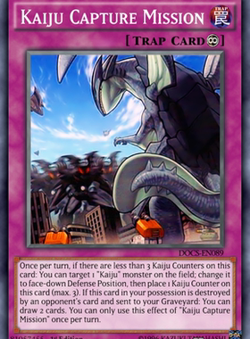 游戏王 美英一刷 DOCS-EN089 N 大怪兽捕获作战 kaiju DR1 强欲