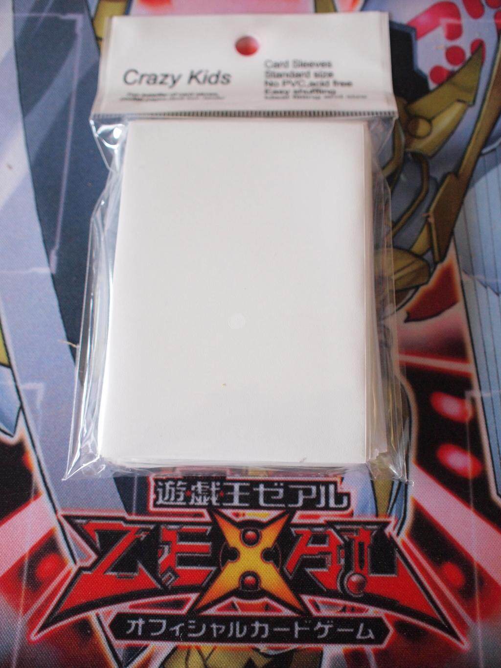 游戏王VGBS保护套磨砂性价比