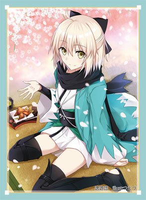 卡套日谷冲田总司樱SABER