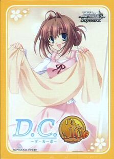 游戏王动漫妹套 朝仓音姬 初音岛 D.C.10周年纪念 限定卡牌套 6CW